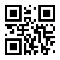 QR-Code zur Seite https://www.isbn.de/9780596807306