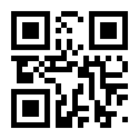QR-Code zur Seite https://www.isbn.de/9780596809157