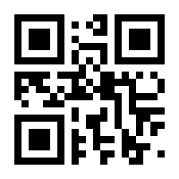 QR-Code zur Buchseite 9780671003739