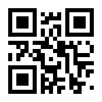 QR-Code zur Buchseite 9780671006327