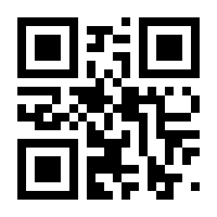 QR-Code zur Seite https://www.isbn.de/9780671020965