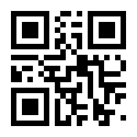 QR-Code zur Buchseite 9780671021450