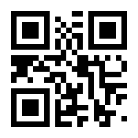 QR-Code zur Buchseite 9780671023393