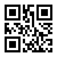 QR-Code zur Seite https://www.isbn.de/9780671024185