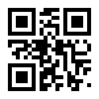 QR-Code zur Buchseite 9780671024239