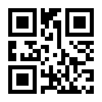 QR-Code zur Buchseite 9780671034344