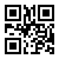 QR-Code zur Buchseite 9780671034672