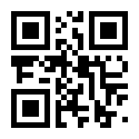 QR-Code zur Buchseite 9780671212094