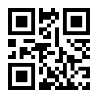 QR-Code zur Seite https://www.isbn.de/9780671418199