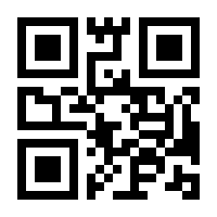 QR-Code zur Seite https://www.isbn.de/9780671553760