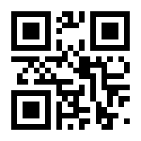 QR-Code zur Seite https://www.isbn.de/9780671721855
