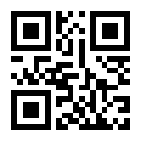 QR-Code zur Buchseite 9780671781576