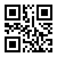 QR-Code zur Buchseite 9780671831585