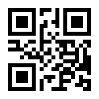 QR-Code zur Seite https://www.isbn.de/9780691182698