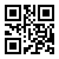 QR-Code zur Seite https://www.isbn.de/9780691182735