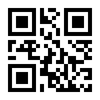 QR-Code zur Seite https://www.isbn.de/9780692089040