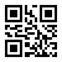 QR-Code zur Seite https://www.isbn.de/9780692142608
