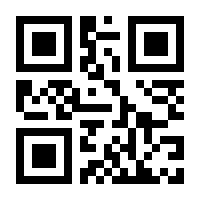 QR-Code zur Seite https://www.isbn.de/9780692188545