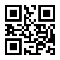 QR-Code zur Buchseite 9780692222195