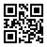 QR-Code zur Seite https://www.isbn.de/9780692252963