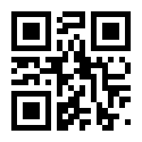 QR-Code zur Seite https://www.isbn.de/9780692284087