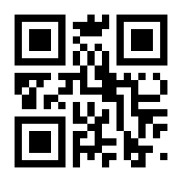 QR-Code zur Seite https://www.isbn.de/9780692372333