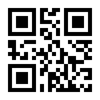 QR-Code zur Seite https://www.isbn.de/9780692473641
