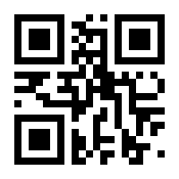 QR-Code zur Seite https://www.isbn.de/9780692622032