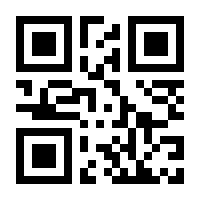 QR-Code zur Seite https://www.isbn.de/9780692807170
