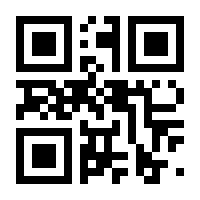 QR-Code zur Buchseite 9780700202874