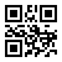 QR-Code zur Buchseite 9780709922827