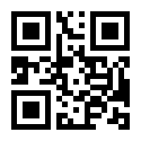 QR-Code zur Seite https://www.isbn.de/9780710043474