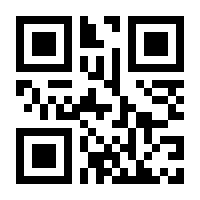 QR-Code zur Seite https://www.isbn.de/9780710202802