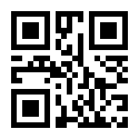 QR-Code zur Seite https://www.isbn.de/9780710204844