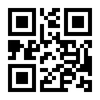 QR-Code zur Seite https://www.isbn.de/9780710212344