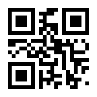 QR-Code zur Seite https://www.isbn.de/9780713634808