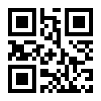 QR-Code zur Seite https://www.isbn.de/9780714822594