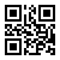 QR-Code zur Seite https://www.isbn.de/9780714827506