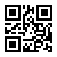 QR-Code zur Seite https://www.isbn.de/9780714828718