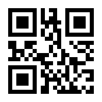 QR-Code zur Seite https://www.isbn.de/9780714839004