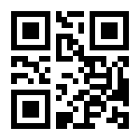 QR-Code zur Buchseite 9780714840802