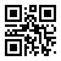 QR-Code zur Seite https://www.isbn.de/9780714845098