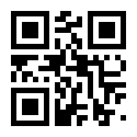 QR-Code zur Seite https://www.isbn.de/9780714846545