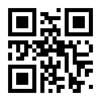 QR-Code zur Seite https://www.isbn.de/9780714860756