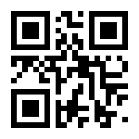 QR-Code zur Seite https://www.isbn.de/9780714861890