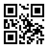 QR-Code zur Seite https://www.isbn.de/9780714865027