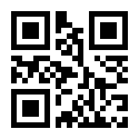 QR-Code zur Buchseite 9780714865959