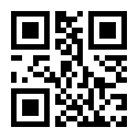 QR-Code zur Seite https://www.isbn.de/9780714871189