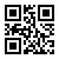 QR-Code zur Seite https://www.isbn.de/9780714871851