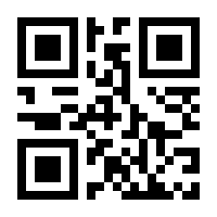 QR-Code zur Seite https://www.isbn.de/9780714872858